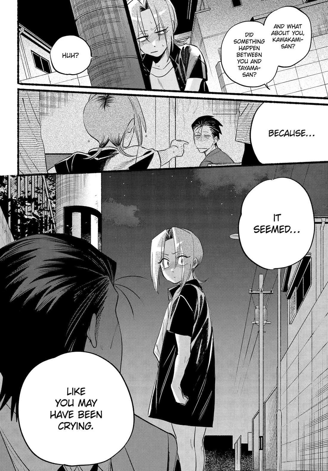Smoking Behind the Supermarket with You, Chapter 44 image 11